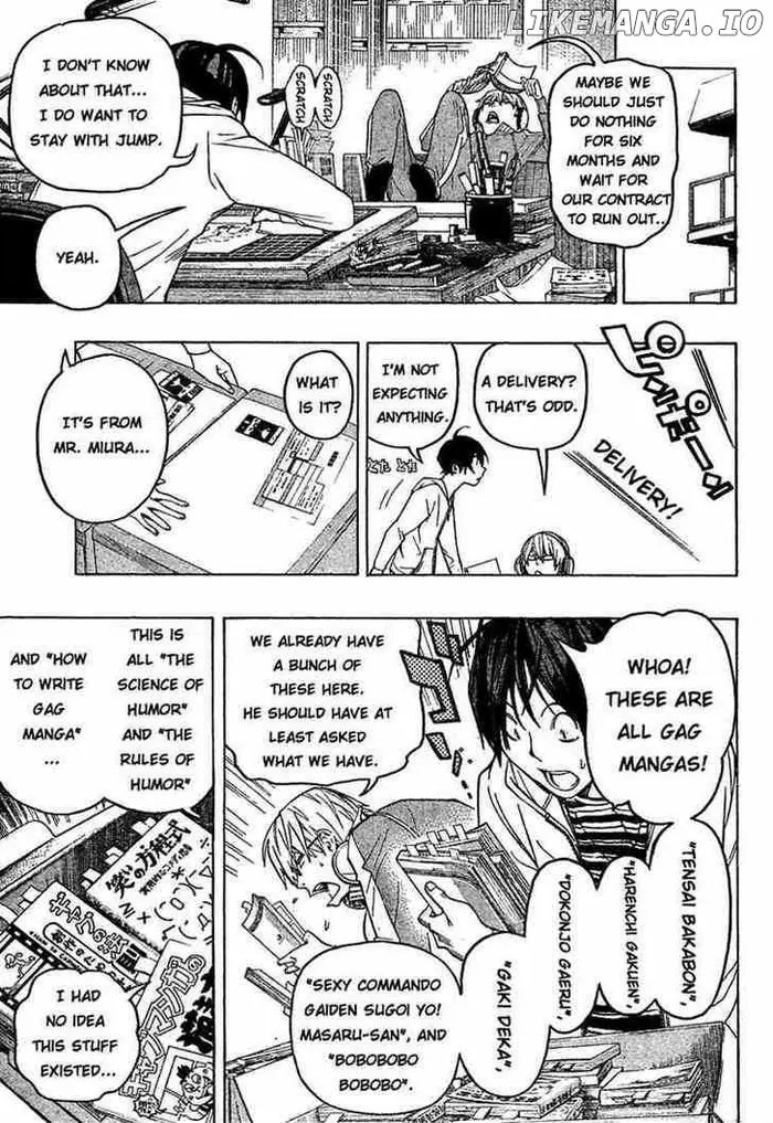 Baku Chapter 60 image 09_optimized